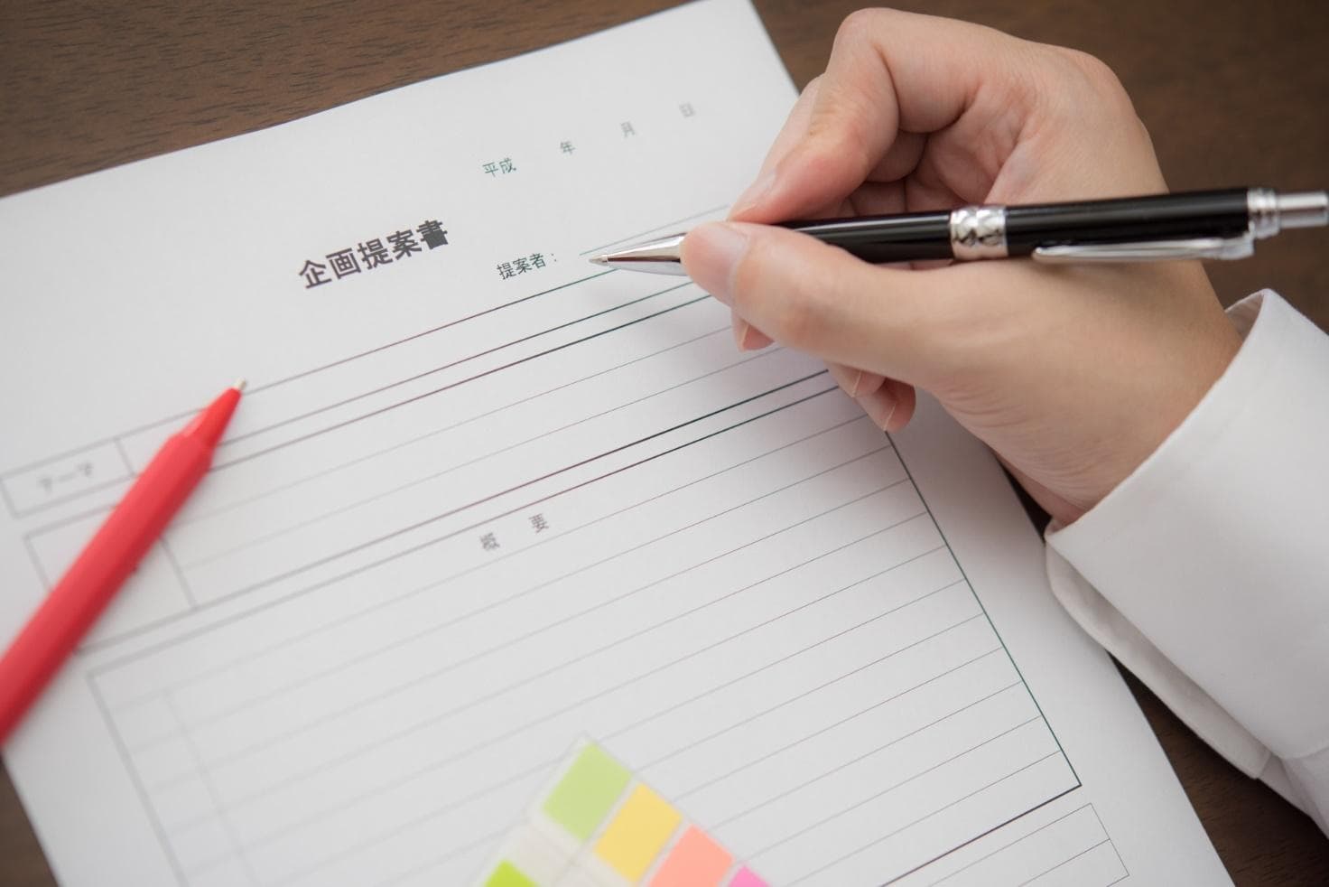 社内イベントの企画書にはどんな内容を入れる?